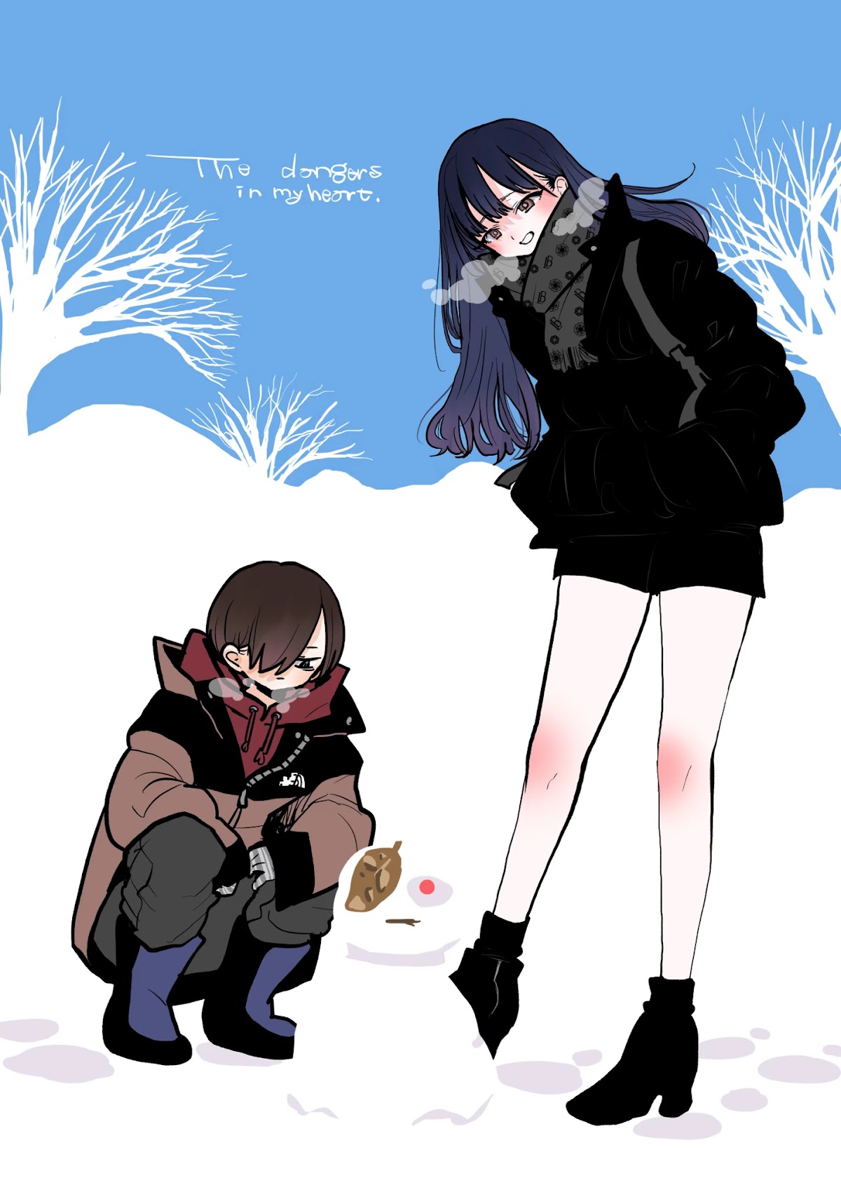 Boku no Kokoro no Yabai yatsu Chapter 89 page 18 - Chapter 89: I'm Overflowing