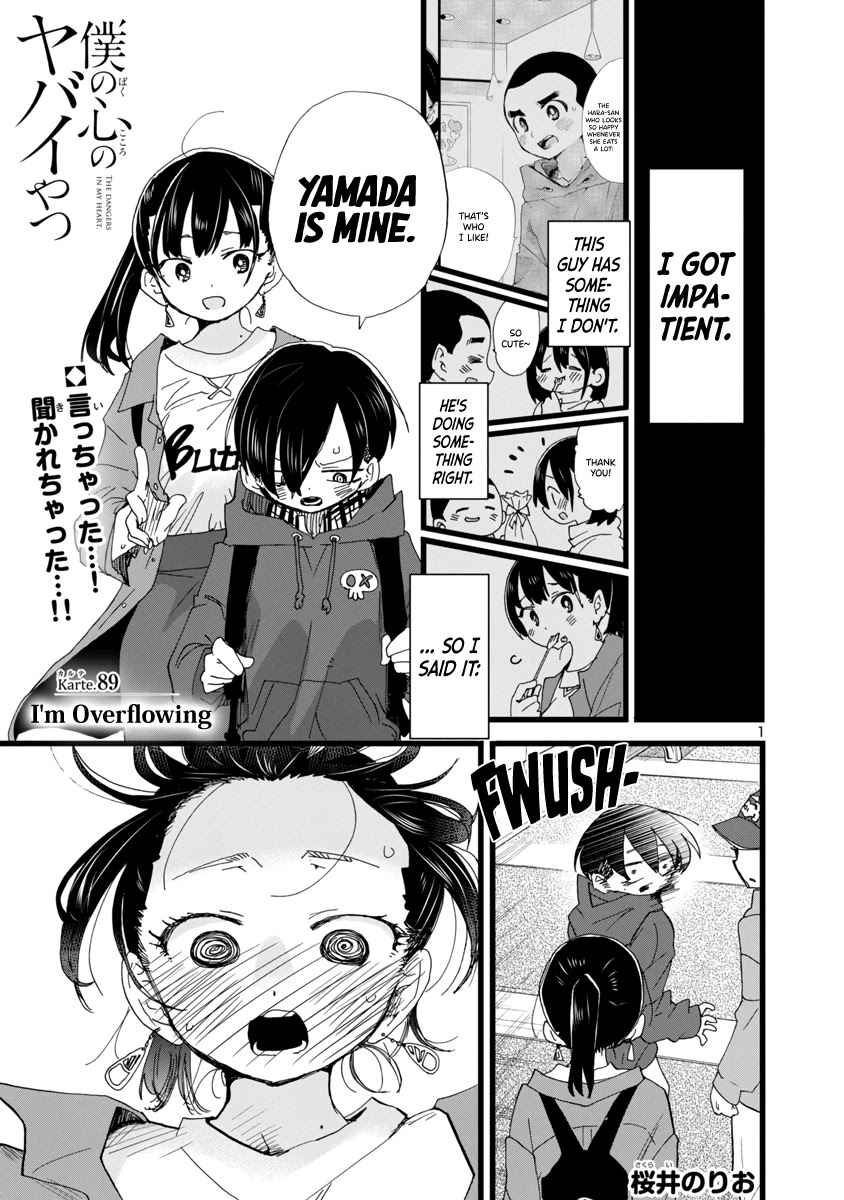 Boku no Kokoro no Yabai yatsu Chapter 89 page 2 - Chapter 89: I'm Overflowing
