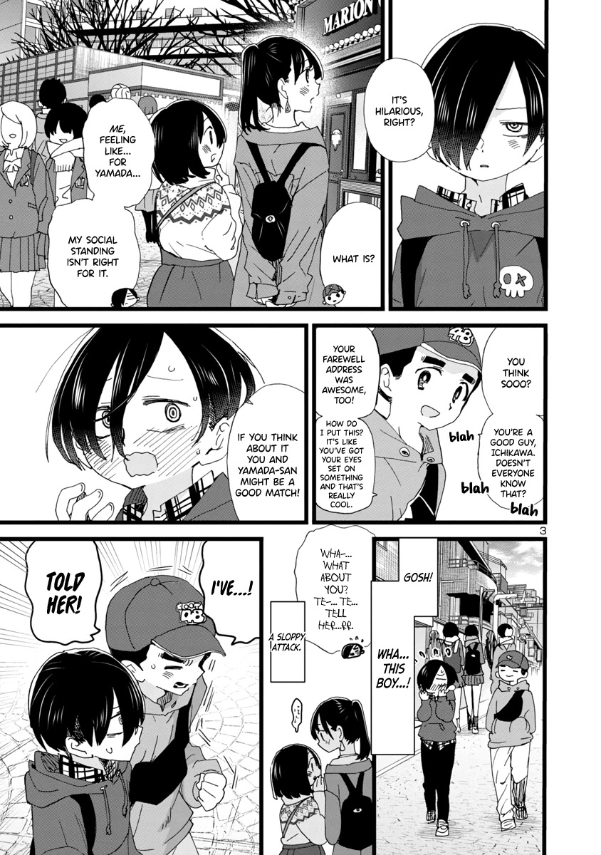 Boku no Kokoro no Yabai yatsu Chapter 89 page 4 - Chapter 89: I'm Overflowing