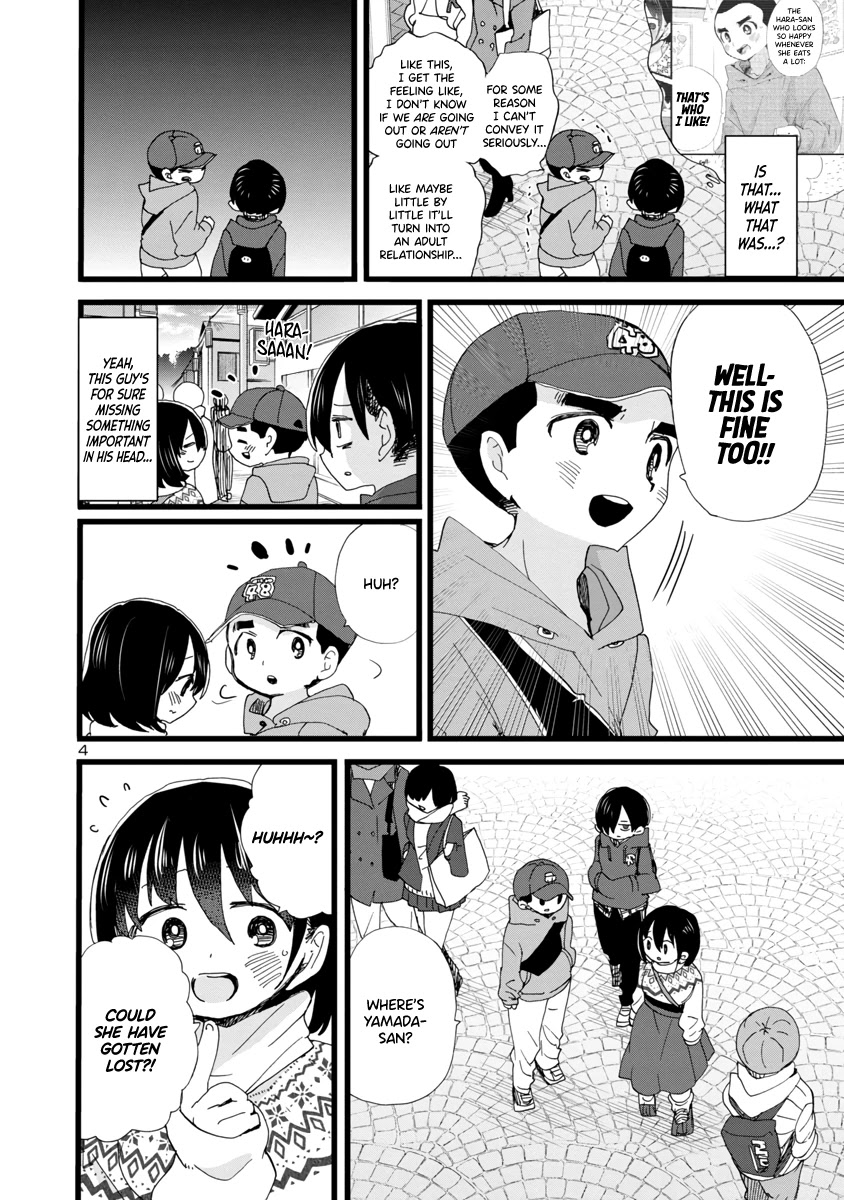 Boku no Kokoro no Yabai yatsu Chapter 89 page 5 - Chapter 89: I'm Overflowing