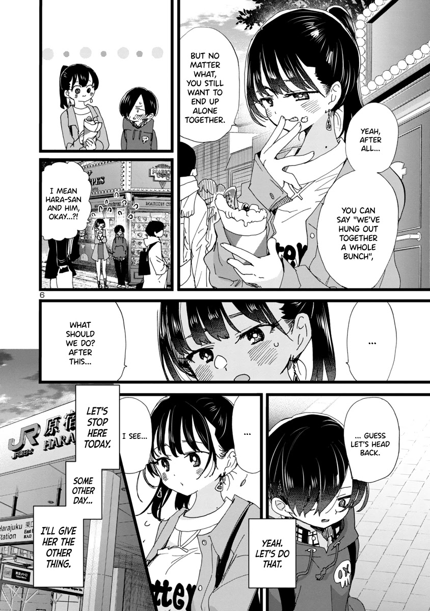 Boku no Kokoro no Yabai yatsu Chapter 89 page 7 - Chapter 89: I'm Overflowing