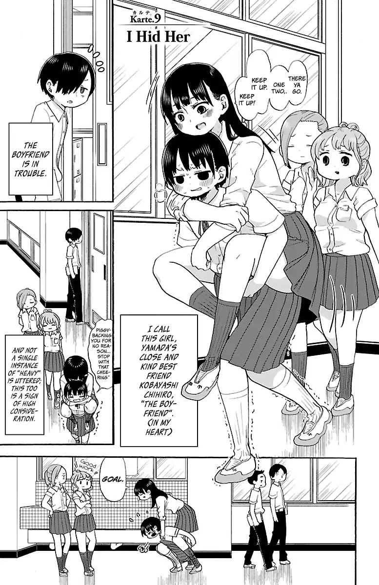 Boku no Kokoro no Yabai yatsu Chapter 9 page 1 - Chapter 9: I Hid Her