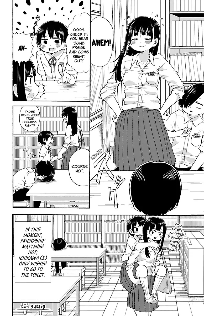 Boku no Kokoro no Yabai yatsu Chapter 9 page 8 - Chapter 9: I Hid Her