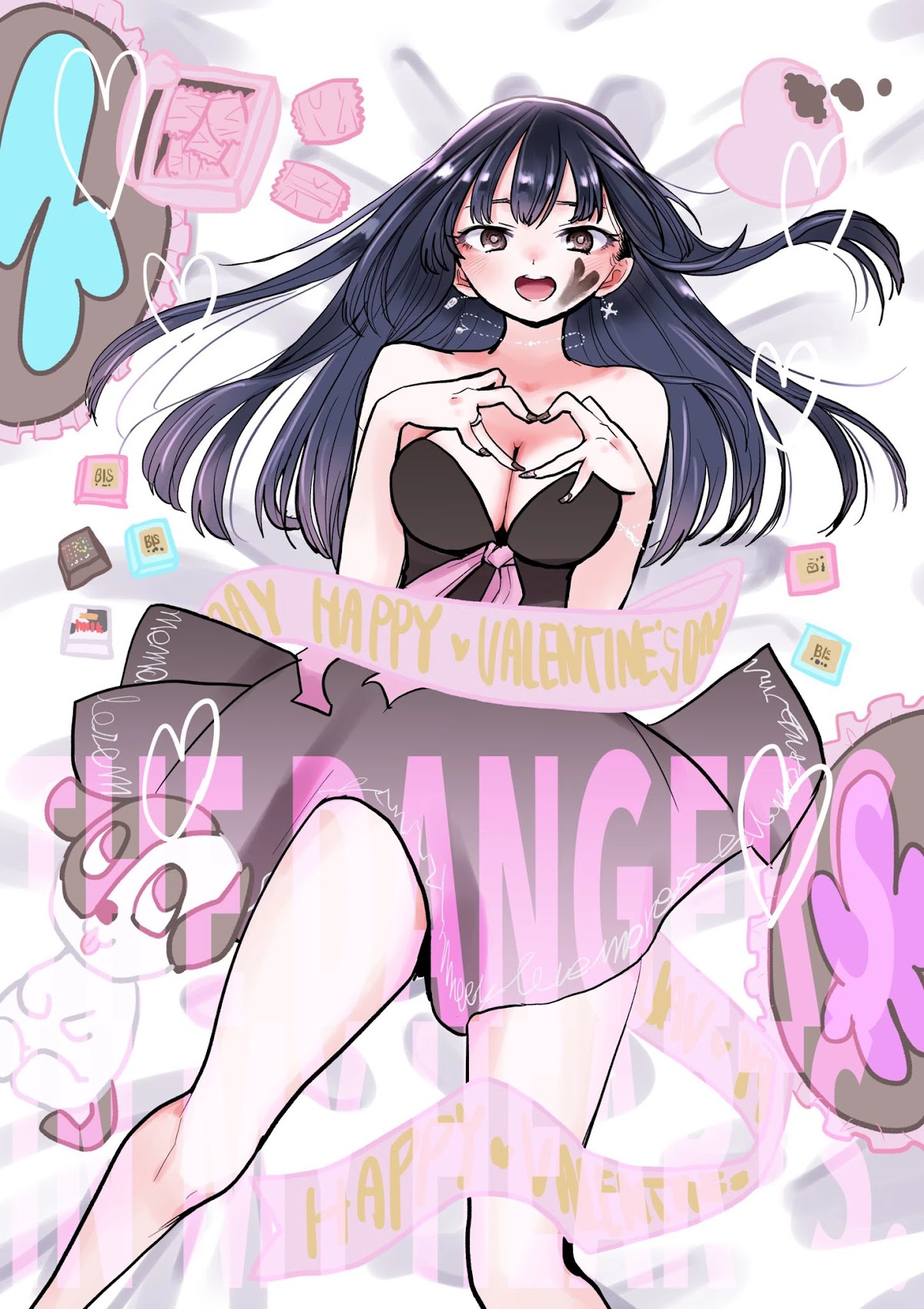 Boku no Kokoro no Yabai yatsu Chapter 90.2 page 1 - Chapter 90.2: Twitter Extra - Valentine's Day 2022