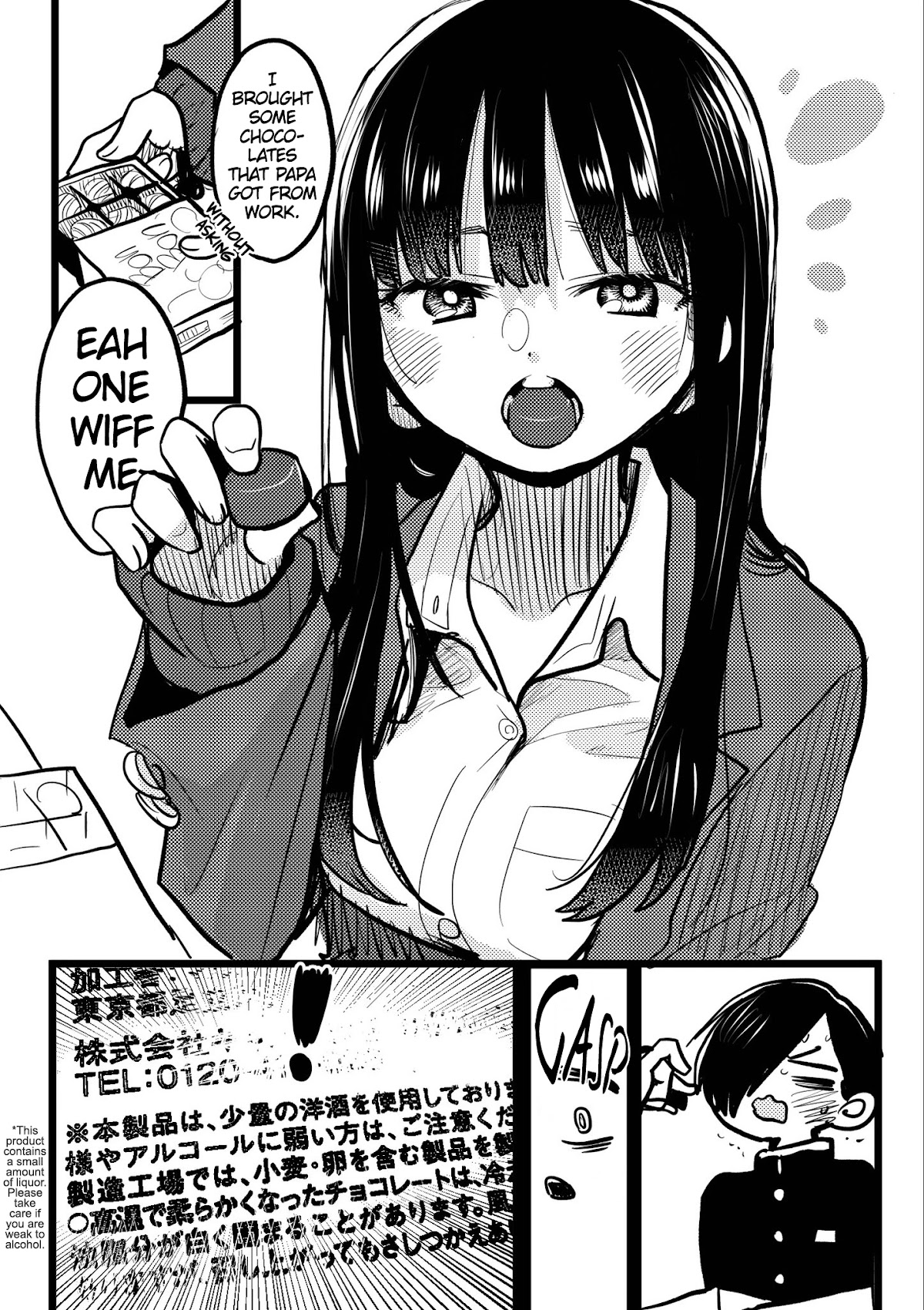 Boku no Kokoro no Yabai yatsu Chapter 90.2 page 2 - Chapter 90.2: Twitter Extra - Valentine's Day 2022