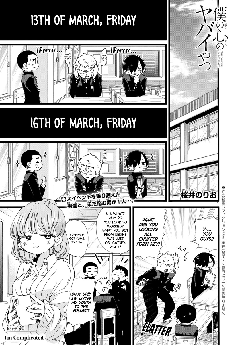 Boku no Kokoro no Yabai yatsu Chapter 90 page 2 - Chapter 90: I'm Complicated