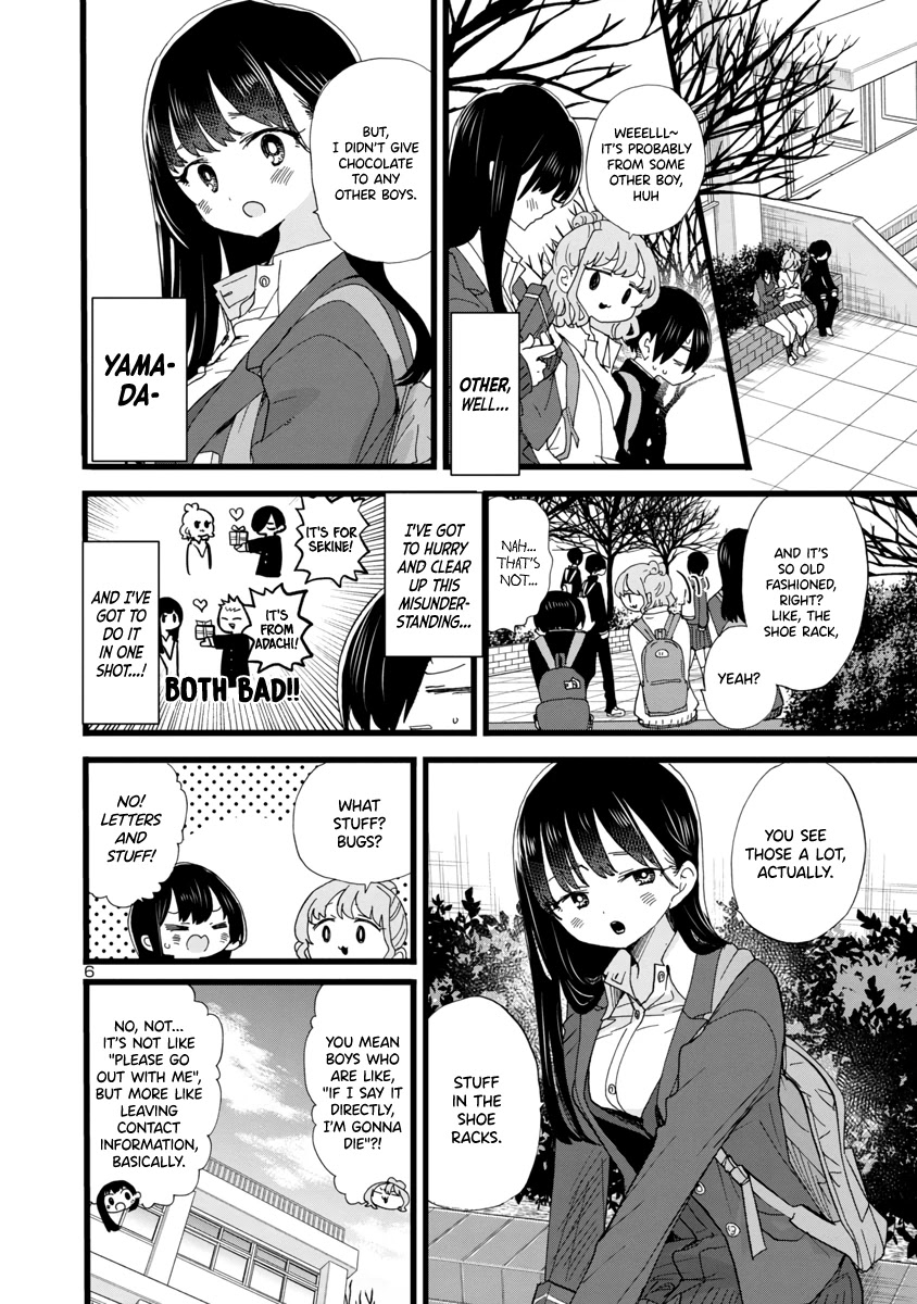 Boku no Kokoro no Yabai yatsu Chapter 90 page 7 - Chapter 90: I'm Complicated