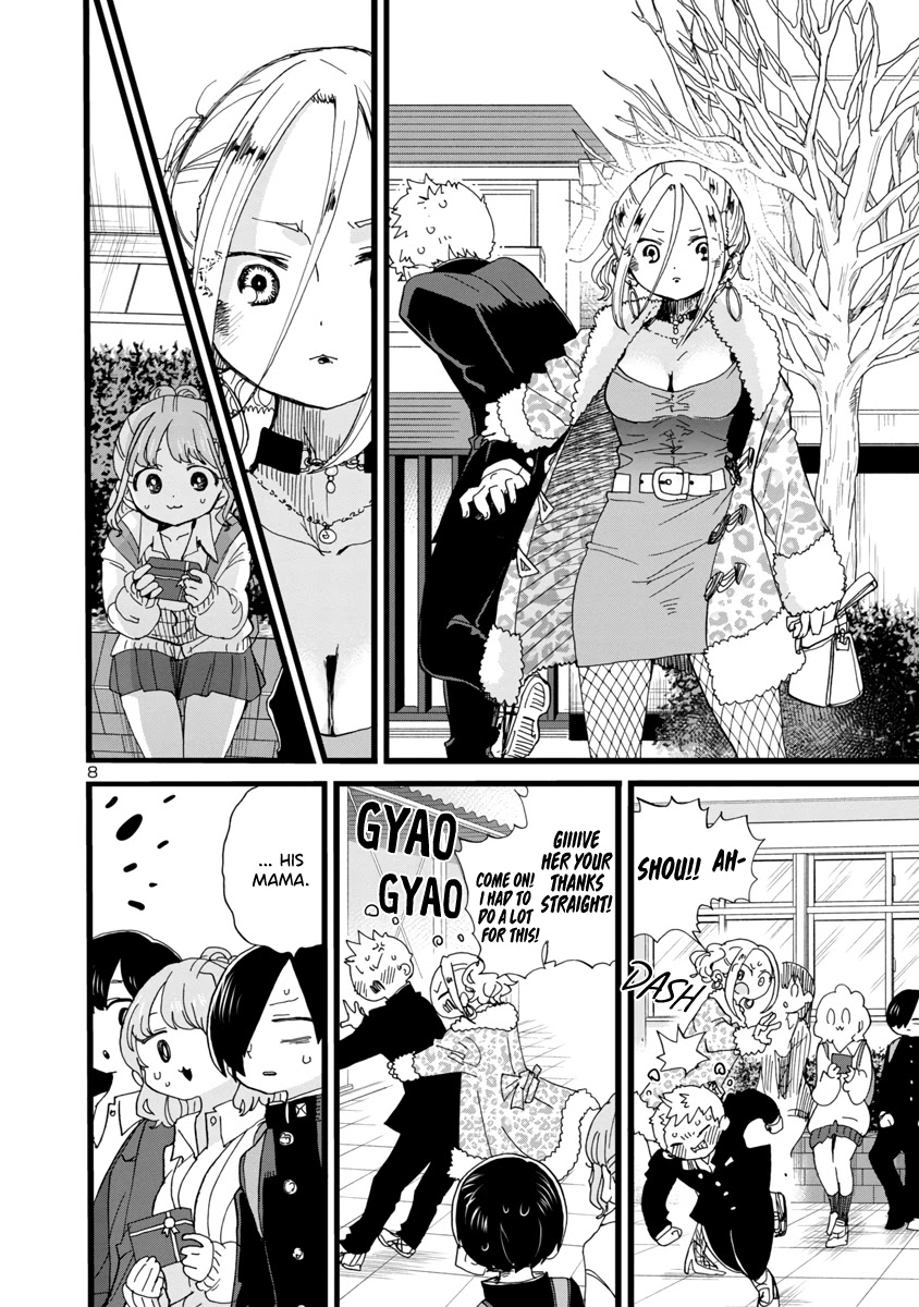 Boku no Kokoro no Yabai yatsu Chapter 90 page 9 - Chapter 90: I'm Complicated