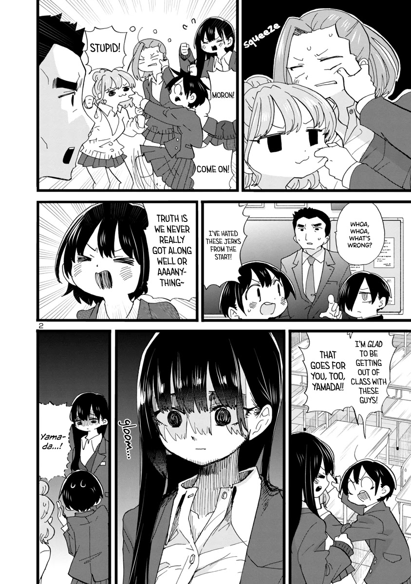 Boku no Kokoro no Yabai yatsu Chapter 91 page 3 - Chapter 91: We Scored a Point