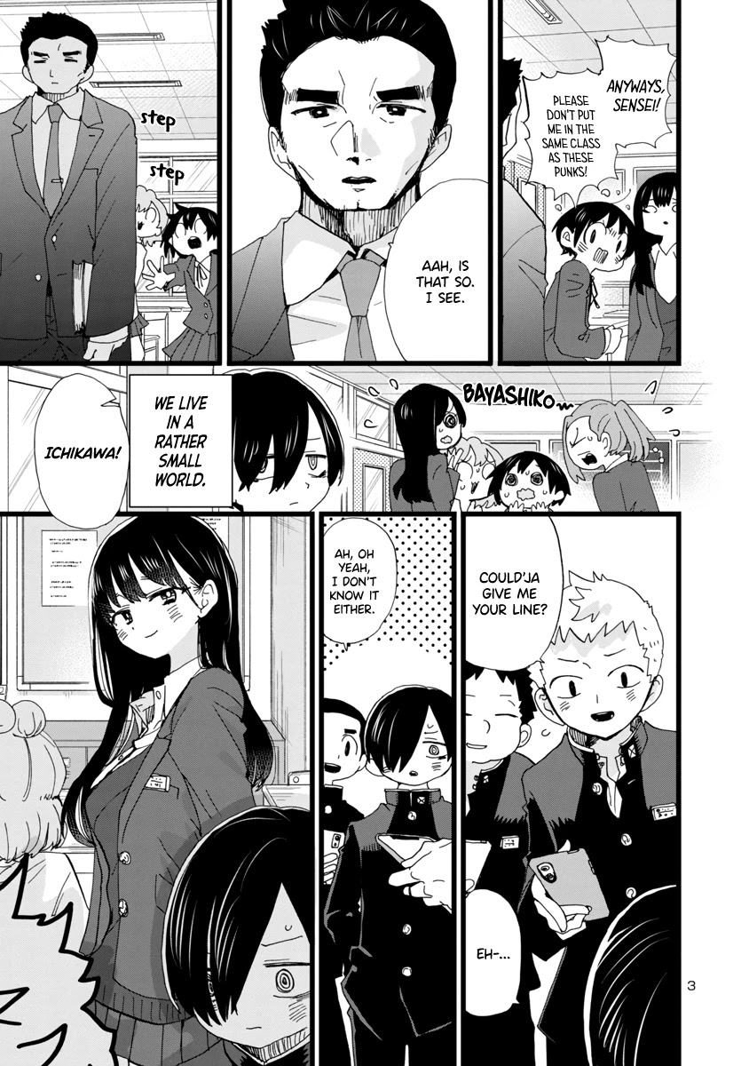 Boku no Kokoro no Yabai yatsu Chapter 91 page 4 - Chapter 91: We Scored a Point