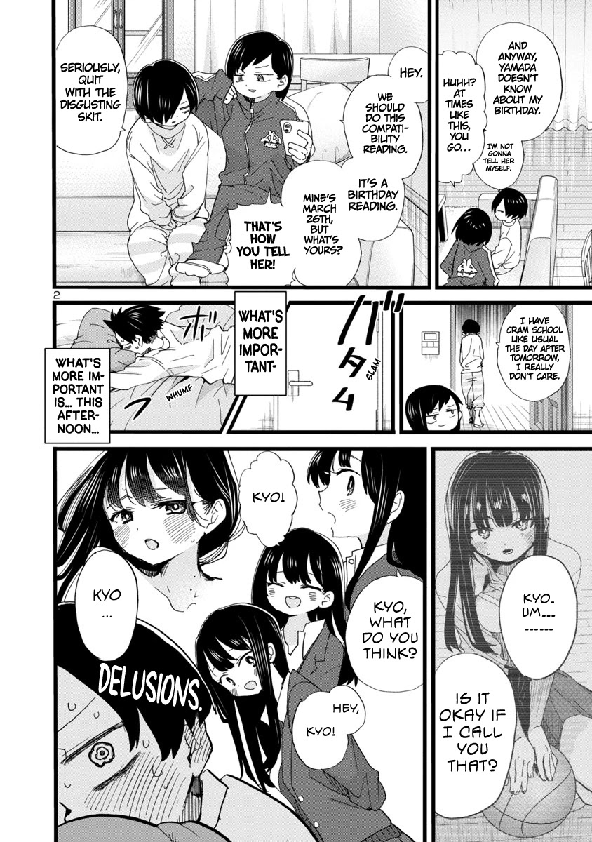 Boku no Kokoro no Yabai yatsu Chapter 92 page 3 - Chapter 92: I Was Born