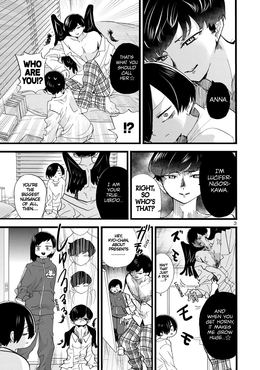 Boku no Kokoro no Yabai yatsu Chapter 92 page 4 - Chapter 92: I Was Born