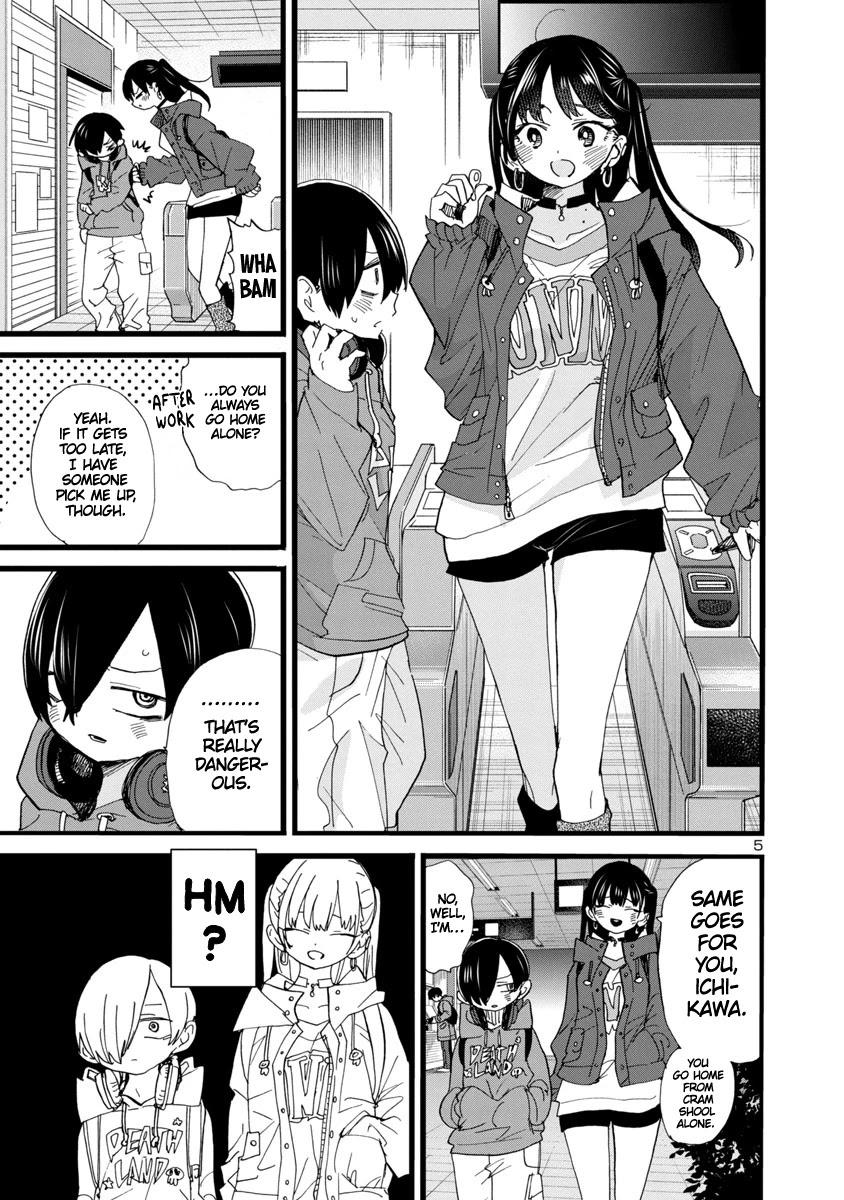 Boku no Kokoro no Yabai yatsu Chapter 92 page 6 - Chapter 92: I Was Born