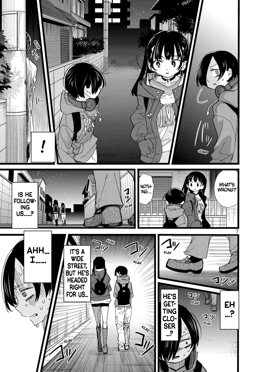 Boku no Kokoro no Yabai yatsu Chapter 92 page 8 - Chapter 92: I Was Born