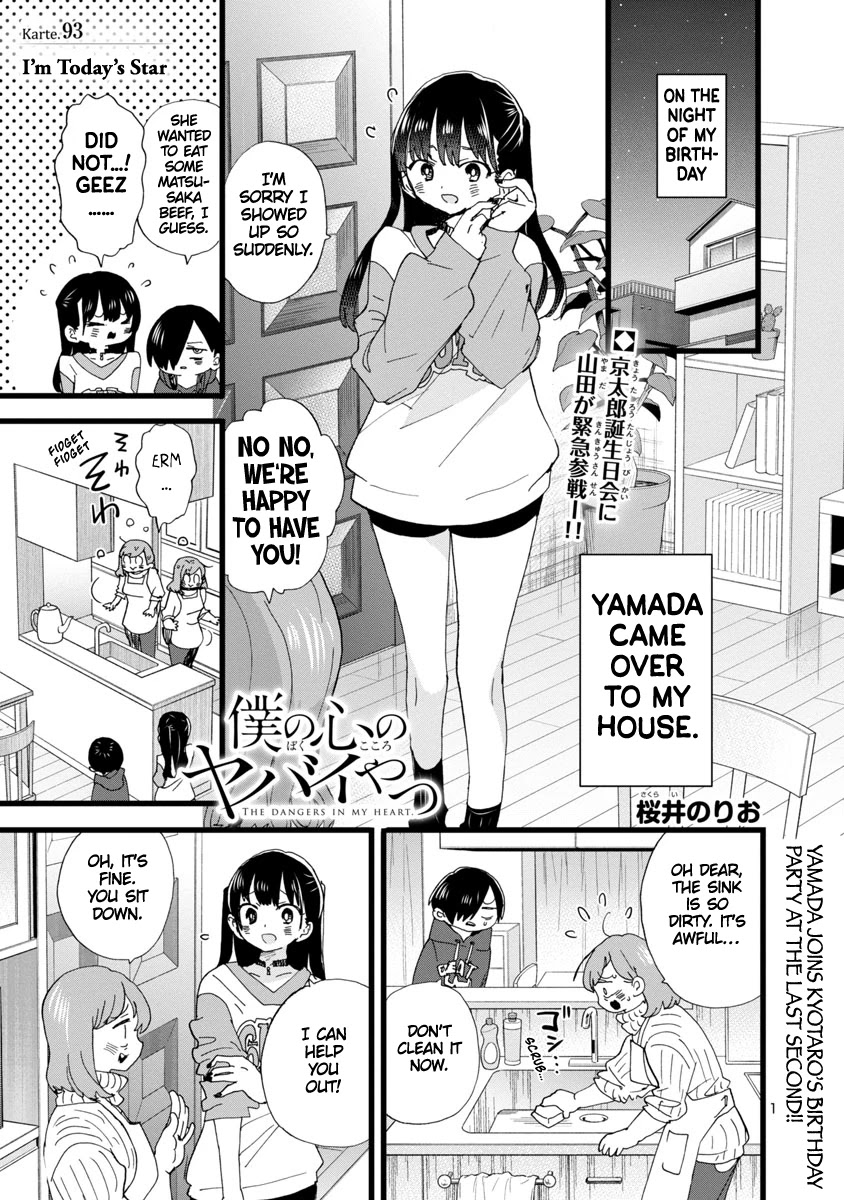 Boku no Kokoro no Yabai yatsu Chapter 93 page 2 - Chapter 93: I'm Today's Star