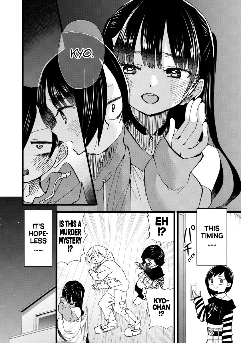 Boku no Kokoro no Yabai yatsu Chapter 93 page 9 - Chapter 93: I'm Today's Star