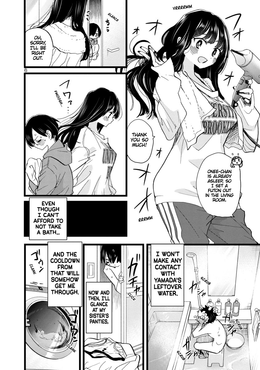 Boku no Kokoro no Yabai yatsu Chapter 94 page 7 - Chapter 94: We Stayed Up Late