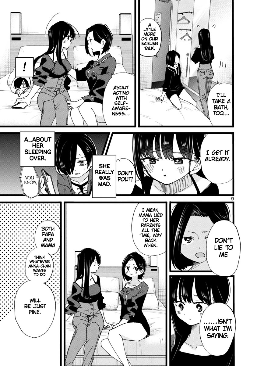 Boku no Kokoro no Yabai yatsu Chapter 95 page 10 - Chapter 95: We Reflected