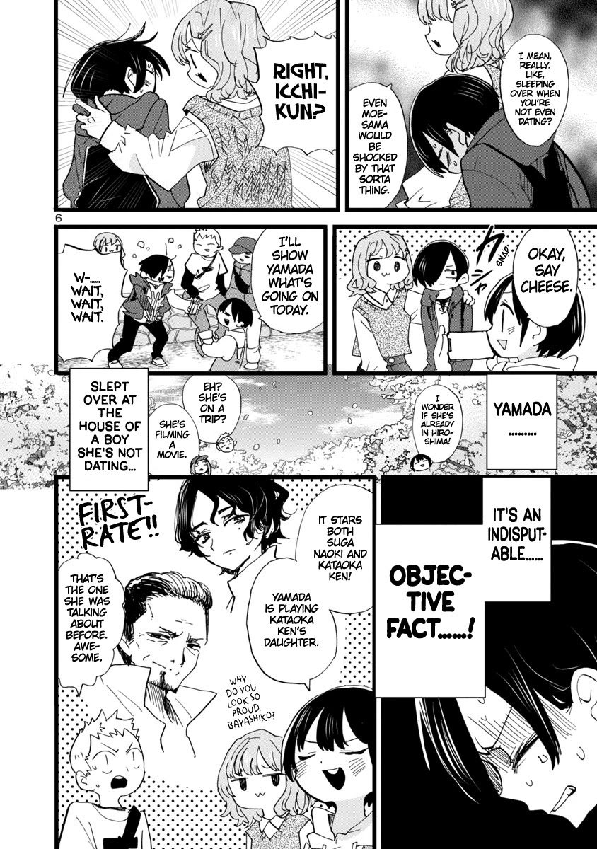 Boku no Kokoro no Yabai yatsu Chapter 95 page 7 - Chapter 95: We Reflected