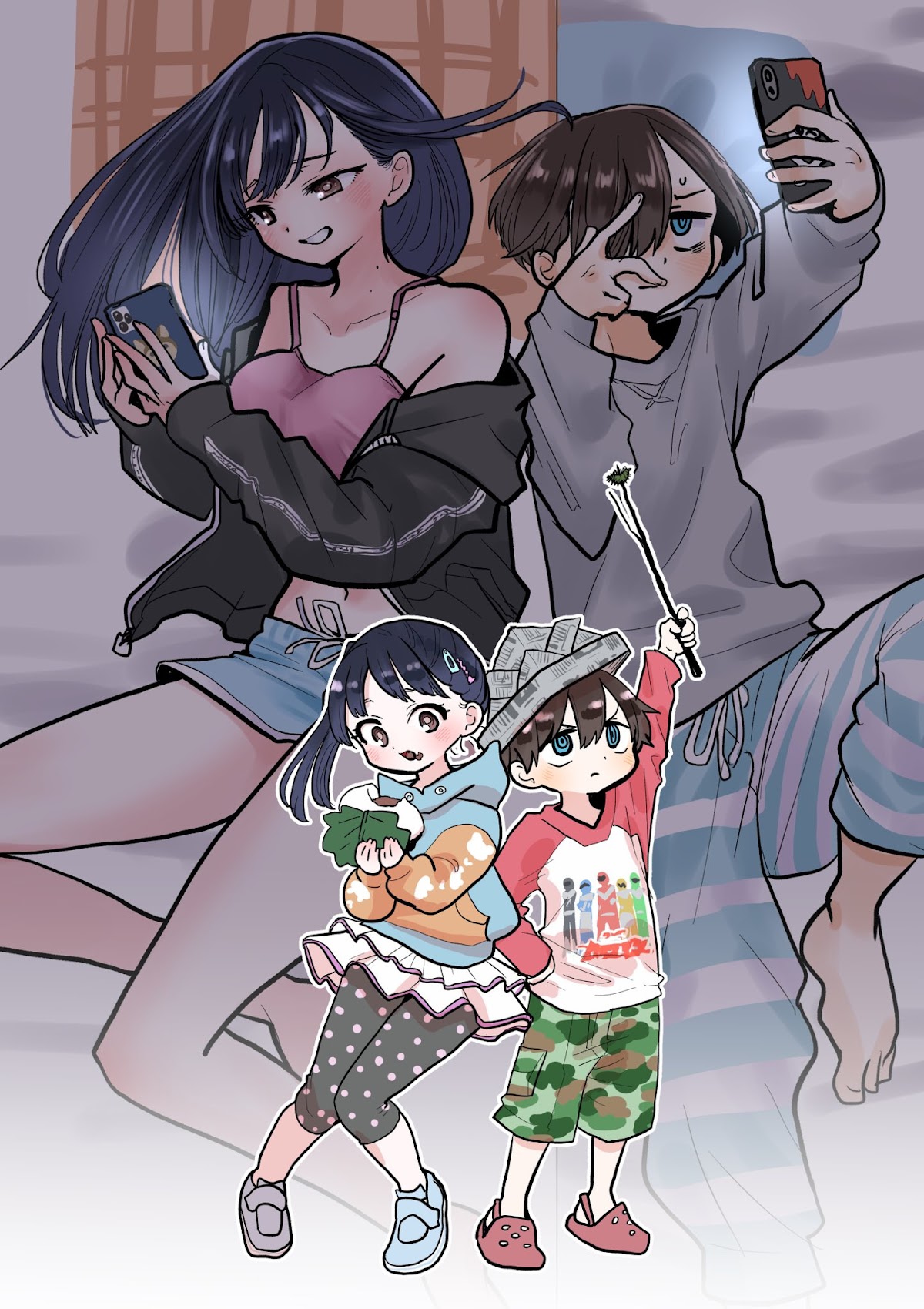Boku no Kokoro no Yabai yatsu Chapter 96.1 page 1 - Chapter 96.1: Twitter Extras