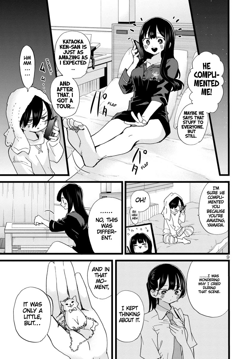 Boku no Kokoro no Yabai yatsu Chapter 96 page 10 - Chapter 96: I Felt Guilty