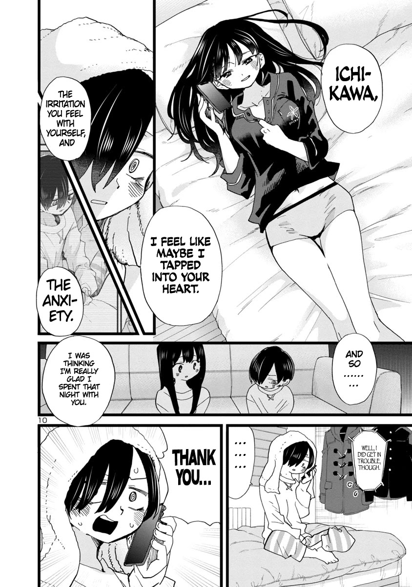 Boku no Kokoro no Yabai yatsu Chapter 96 page 11 - Chapter 96: I Felt Guilty