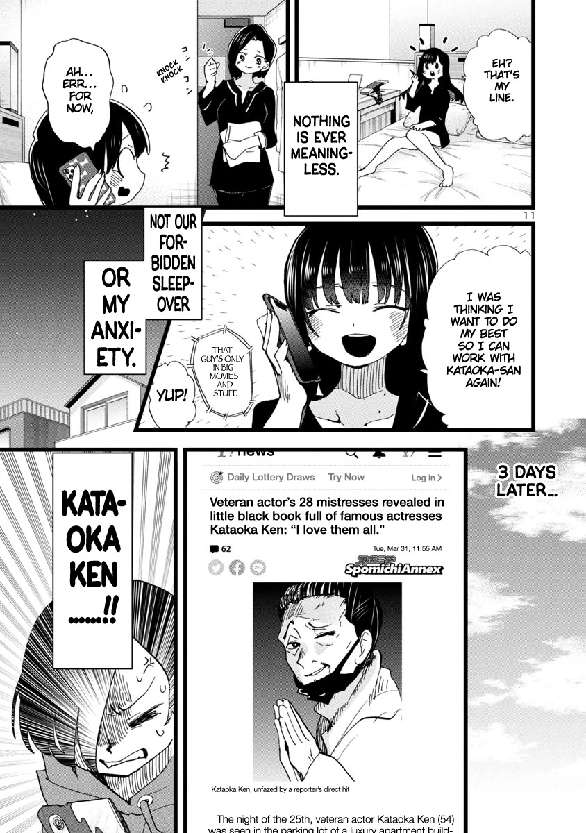 Boku no Kokoro no Yabai yatsu Chapter 96 page 12 - Chapter 96: I Felt Guilty