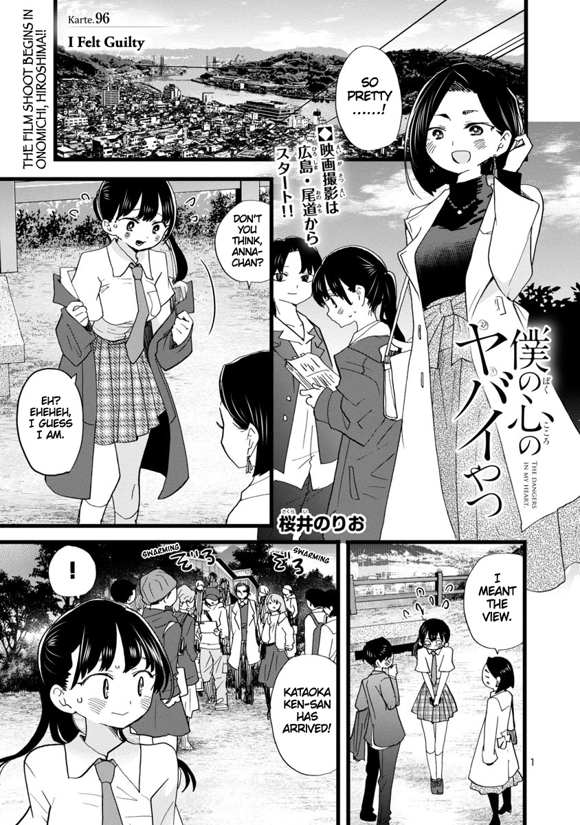 Boku no Kokoro no Yabai yatsu Chapter 96 page 2 - Chapter 96: I Felt Guilty