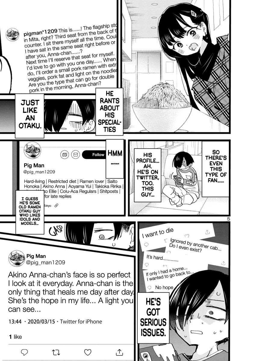 Boku no Kokoro no Yabai yatsu Chapter 96 page 6 - Chapter 96: I Felt Guilty