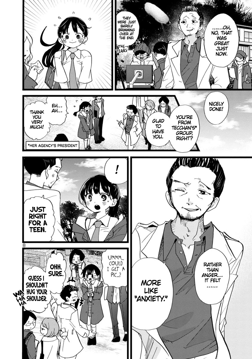 Boku no Kokoro no Yabai yatsu Chapter 96 page 9 - Chapter 96: I Felt Guilty