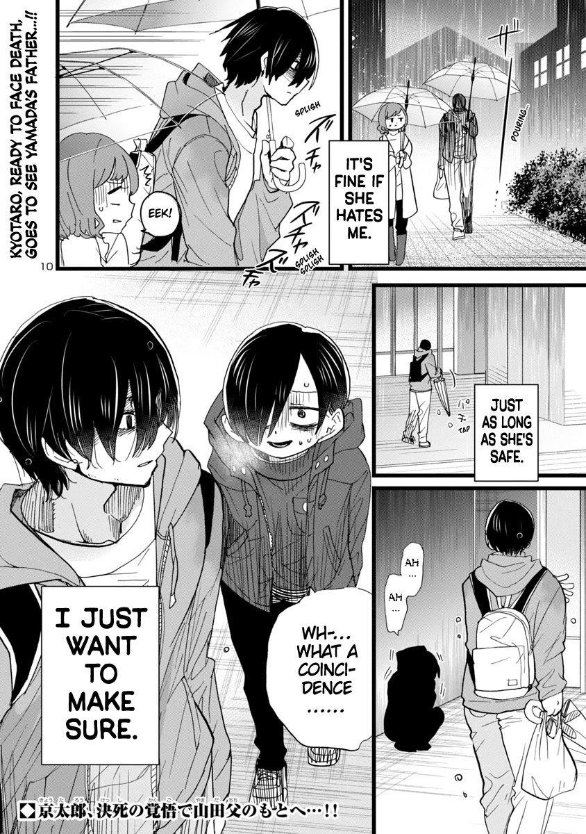 Boku no Kokoro no Yabai yatsu Chapter 97 page 11 - Chapter 97: I'm Just Worried