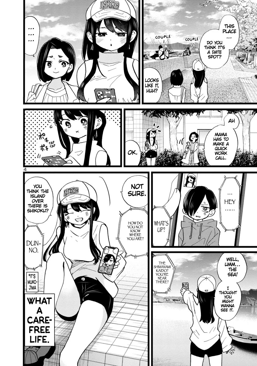 Boku no Kokoro no Yabai yatsu Chapter 97 page 5 - Chapter 97: I'm Just Worried