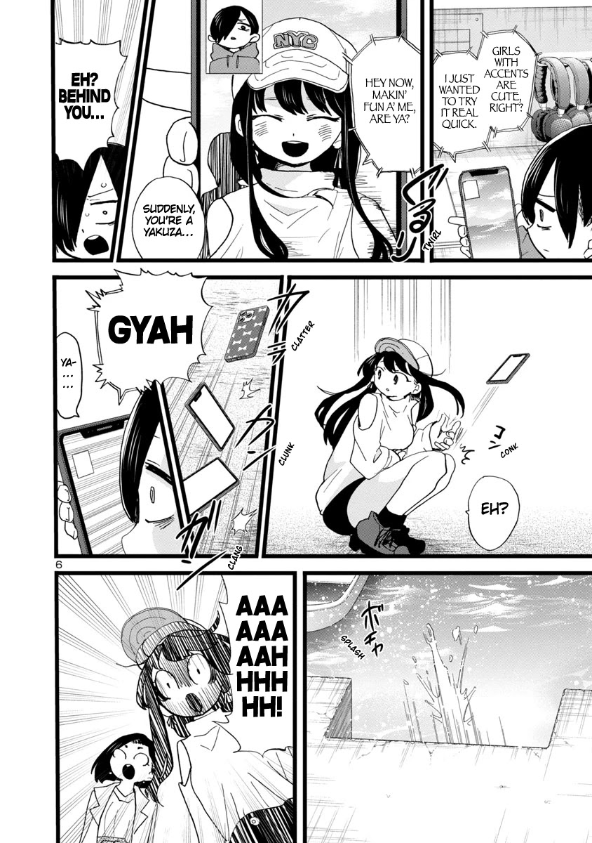 Boku no Kokoro no Yabai yatsu Chapter 97 page 7 - Chapter 97: I'm Just Worried