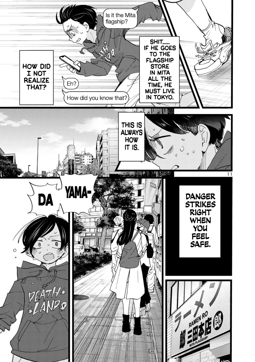Boku no Kokoro no Yabai yatsu Chapter 98 page 12 - Chapter 98: We Declared It