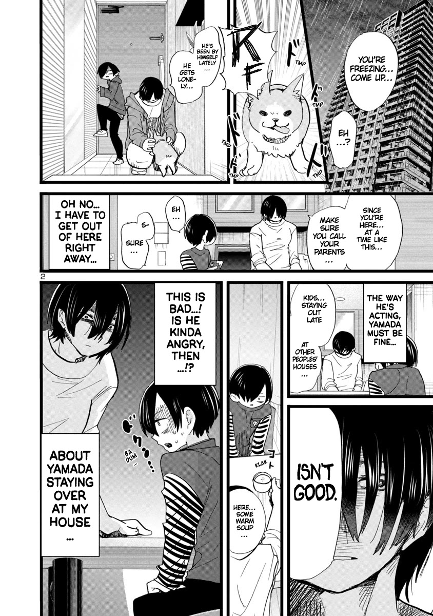 Boku no Kokoro no Yabai yatsu Chapter 98 page 3 - Chapter 98: We Declared It