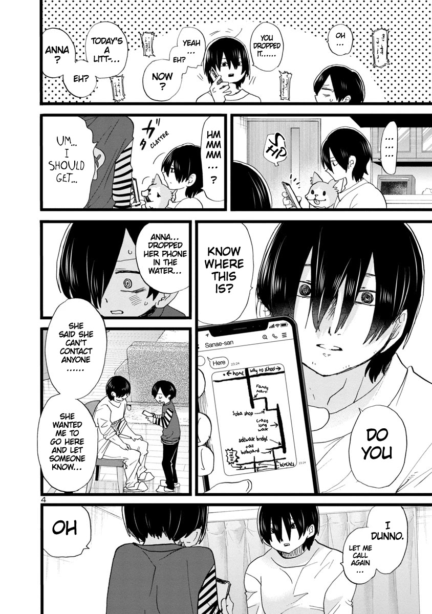 Boku no Kokoro no Yabai yatsu Chapter 98 page 5 - Chapter 98: We Declared It