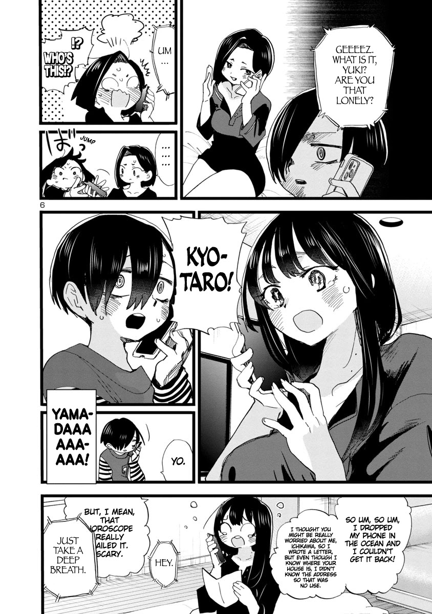 Boku no Kokoro no Yabai yatsu Chapter 98 page 7 - Chapter 98: We Declared It
