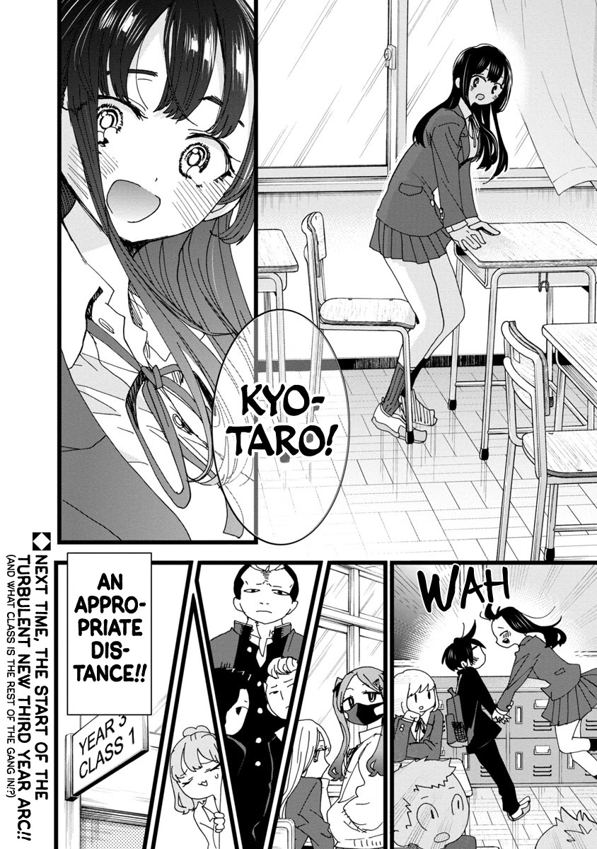 Boku no Kokoro no Yabai yatsu Chapter 99 page 13 - Chapter 99: We Made A Promise