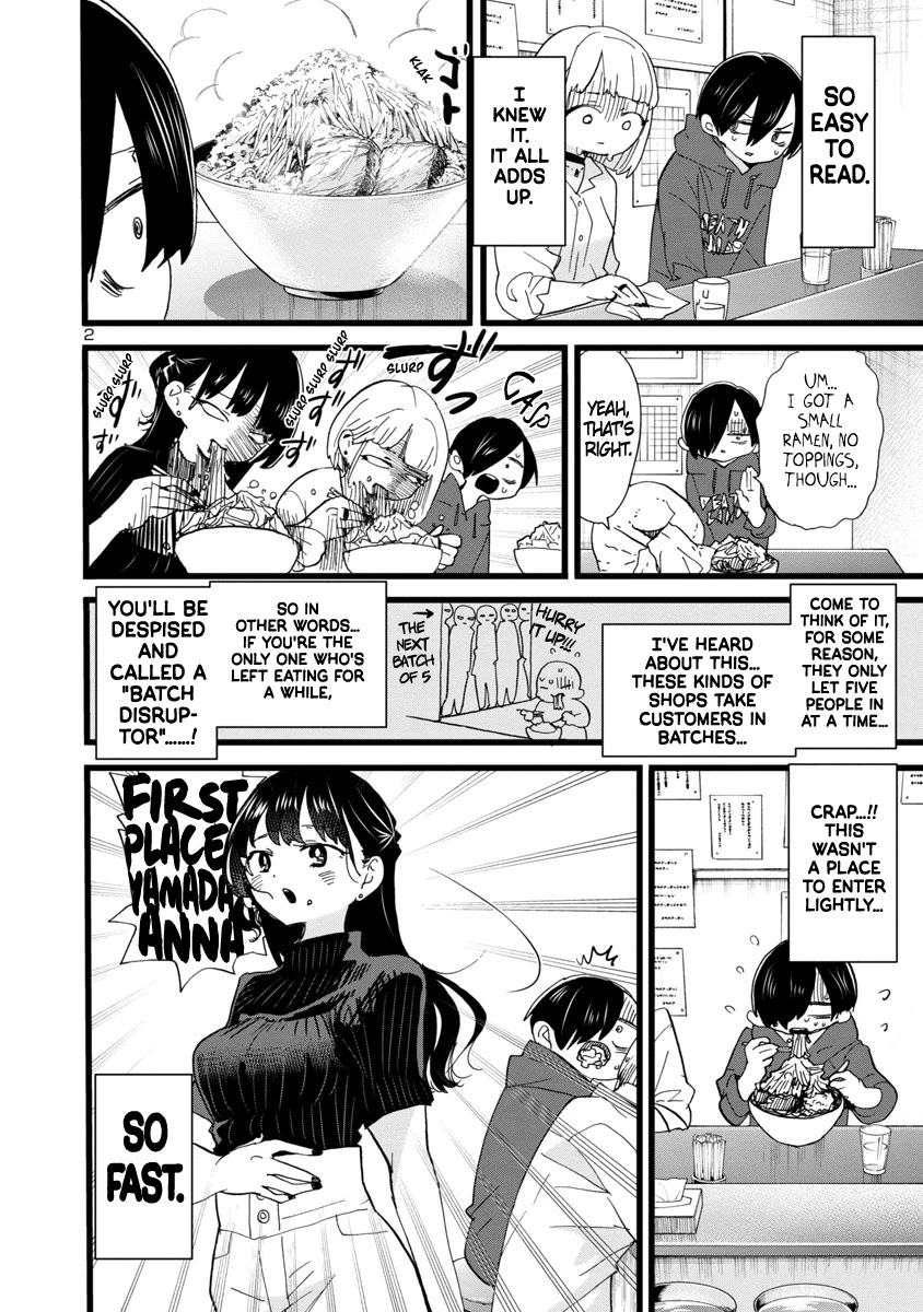Boku no Kokoro no Yabai yatsu Chapter 99 page 3 - Chapter 99: We Made A Promise