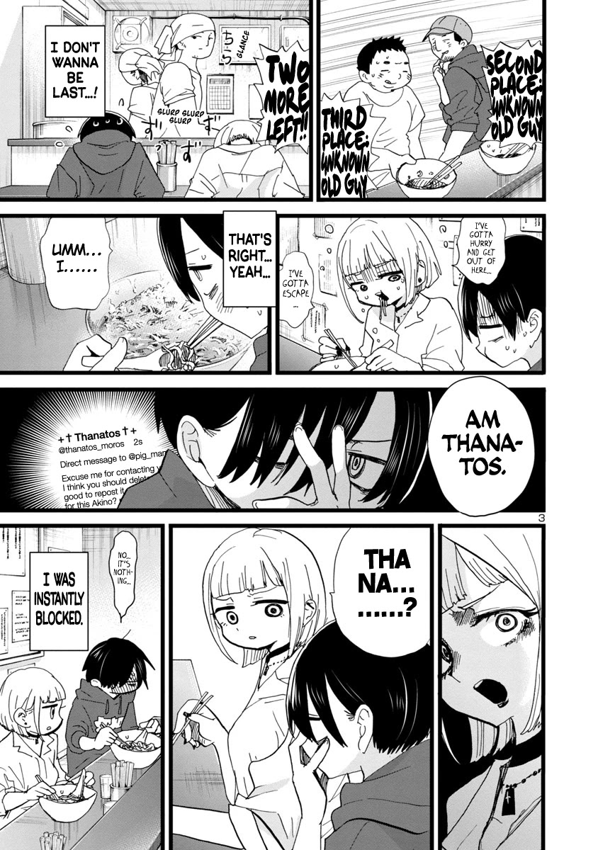 Boku no Kokoro no Yabai yatsu Chapter 99 page 4 - Chapter 99: We Made A Promise