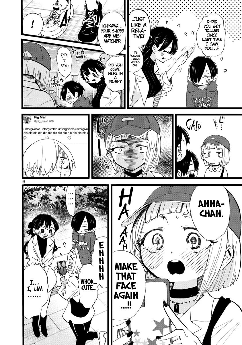 Boku no Kokoro no Yabai yatsu Chapter 99 page 7 - Chapter 99: We Made A Promise