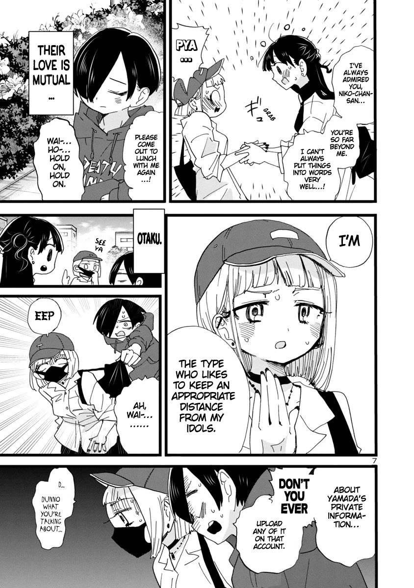 Boku no Kokoro no Yabai yatsu Chapter 99 page 8 - Chapter 99: We Made A Promise