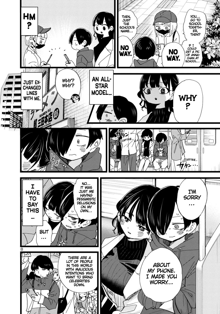 Boku no Kokoro no Yabai yatsu Chapter 99 page 9 - Chapter 99: We Made A Promise
