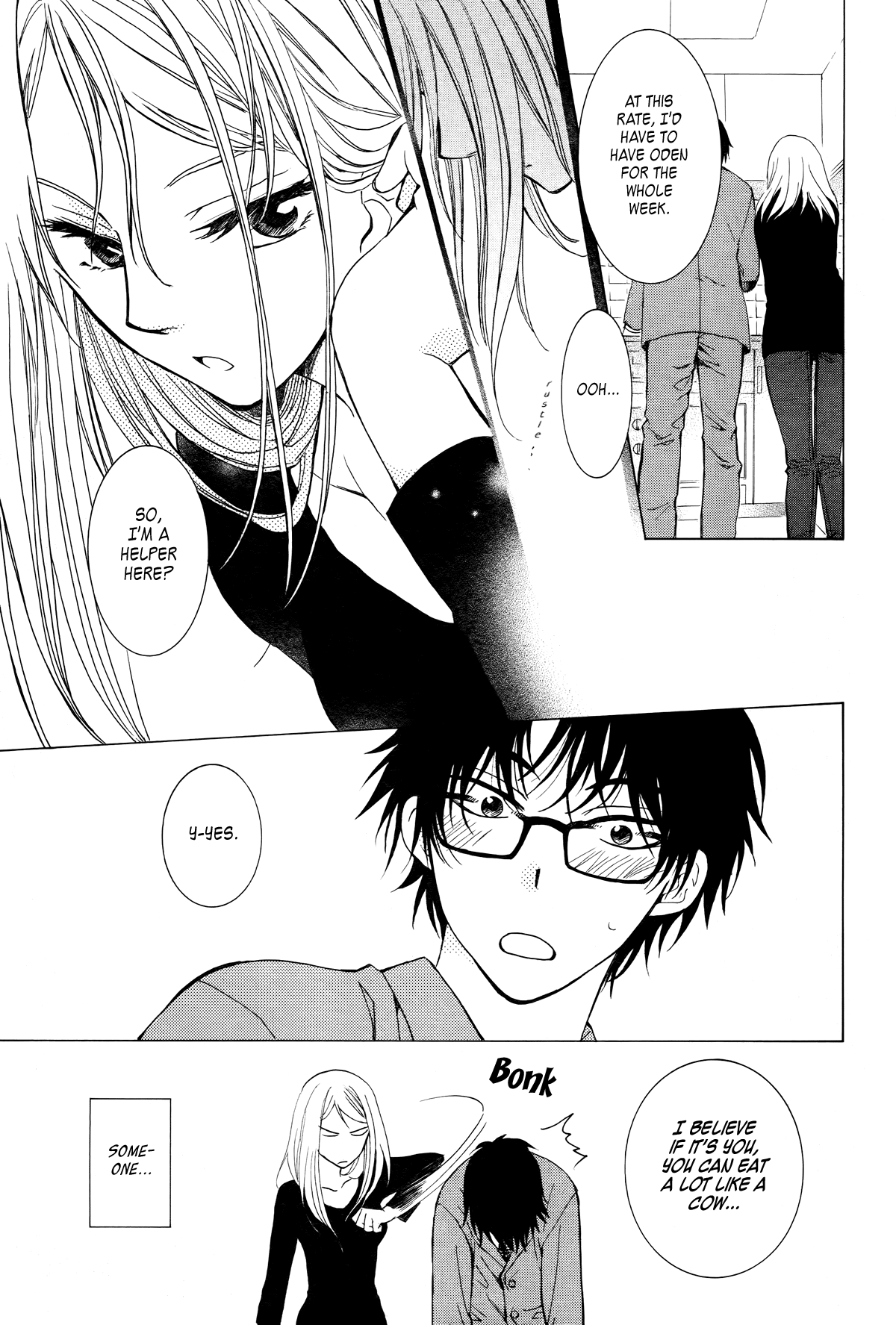 Boku no Kotori-san Chapter 0.2 page 11 - Chapter 0 v2 : [Oneshot]