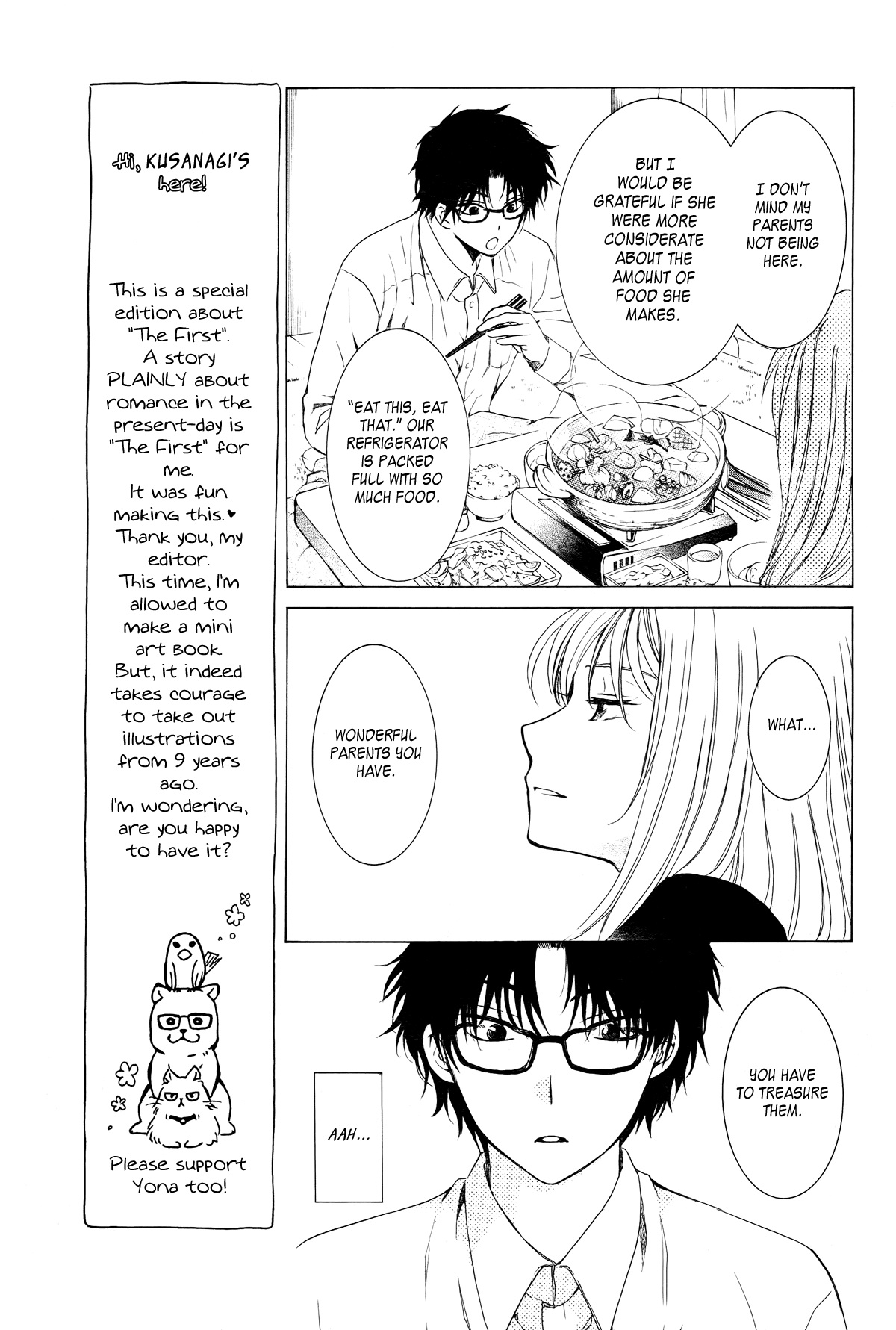 Boku no Kotori-san Chapter 0.2 page 15 - Chapter 0 v2 : [Oneshot]