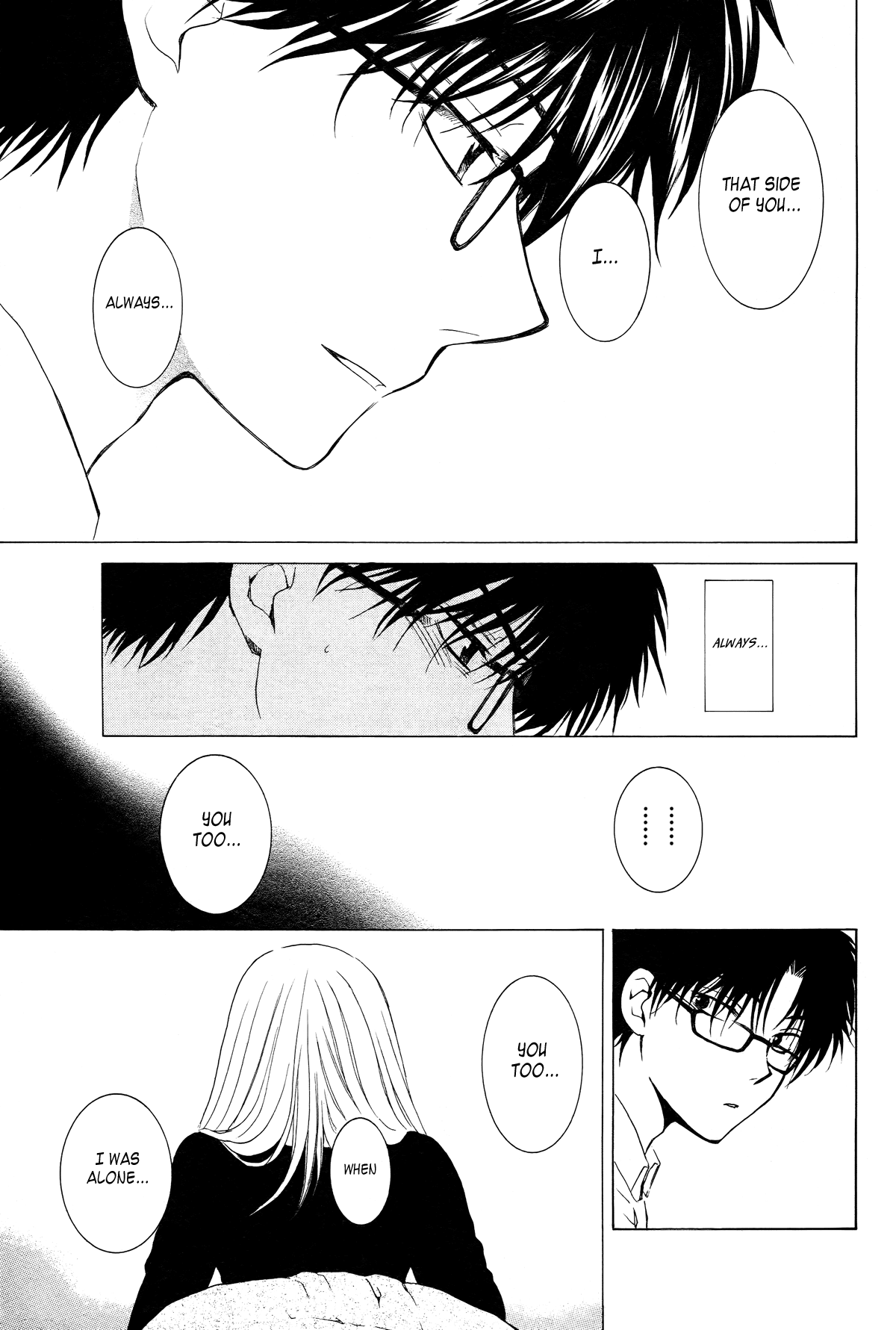 Boku no Kotori-san Chapter 0.2 page 19 - Chapter 0 v2 : [Oneshot]