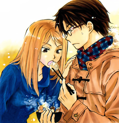 Boku no Kotori-san Chapter 0.2 page 2 - Chapter 0 v2 : [Oneshot]