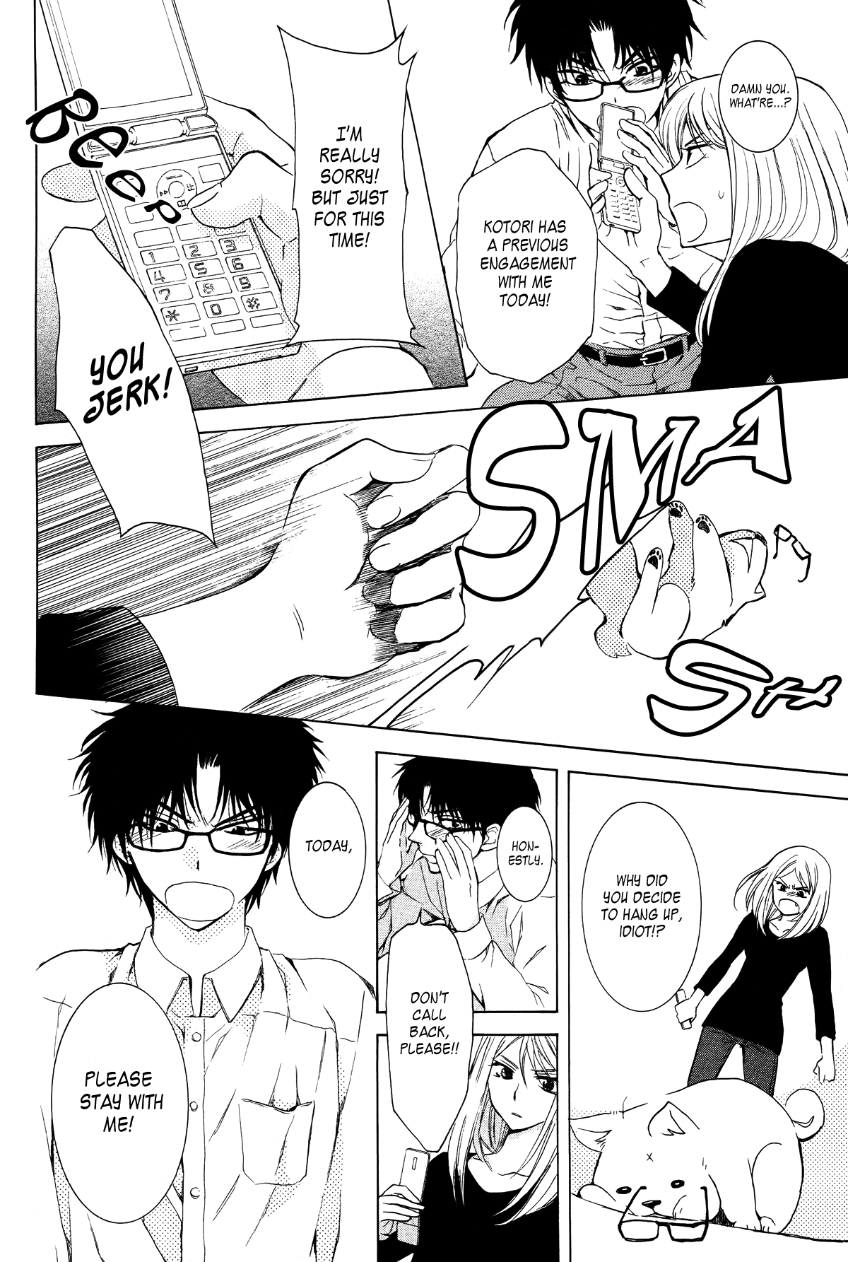 Boku no Kotori-san Chapter 0.2 page 22 - Chapter 0 v2 : [Oneshot]
