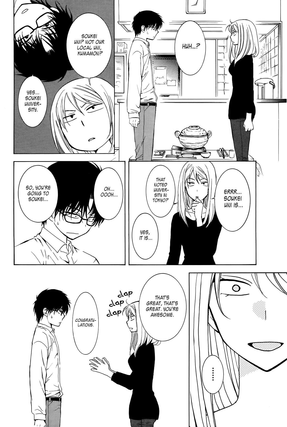 Boku no Kotori-san Chapter 0.2 page 24 - Chapter 0 v2 : [Oneshot]