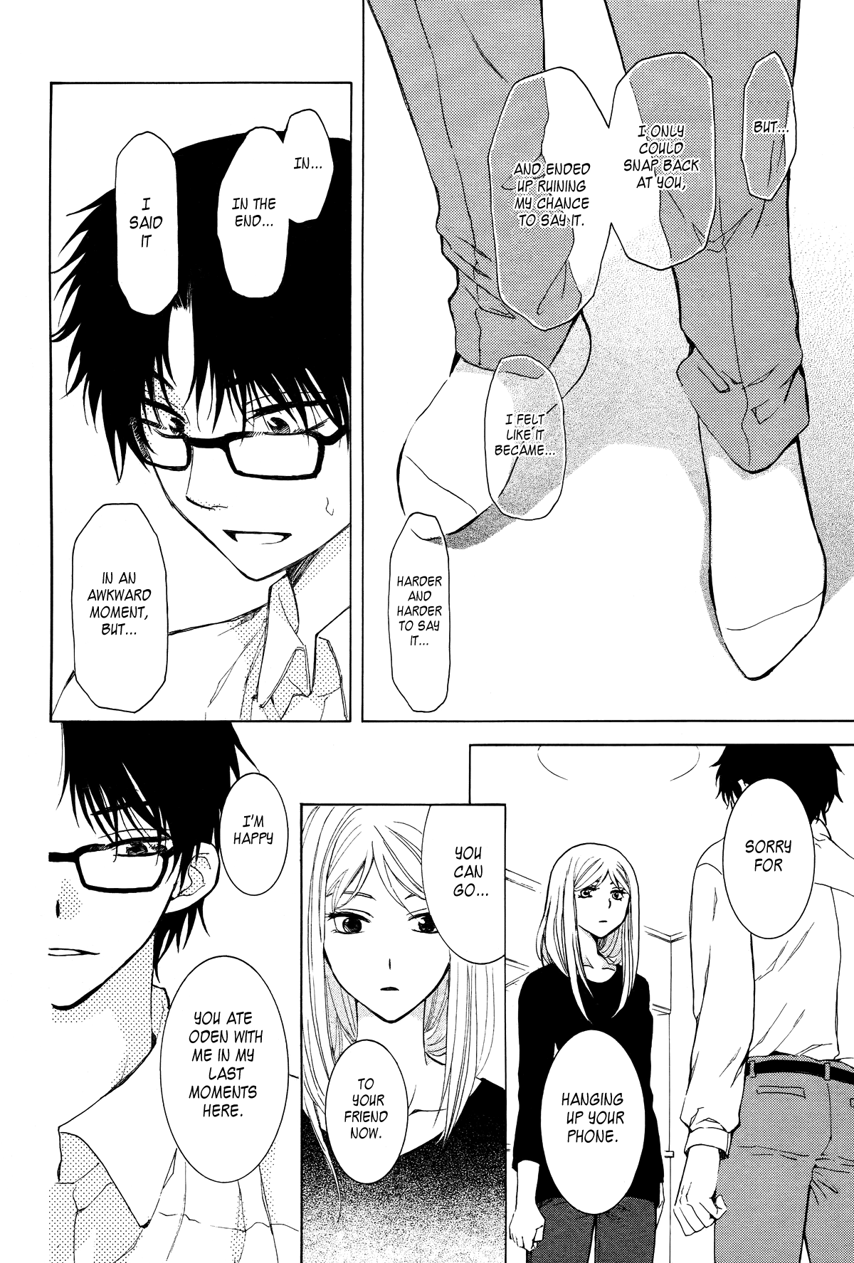 Boku no Kotori-san Chapter 0.2 page 26 - Chapter 0 v2 : [Oneshot]